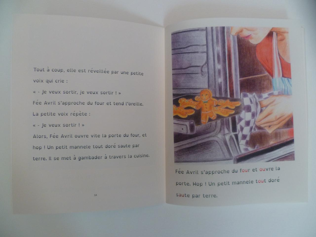 P1110784